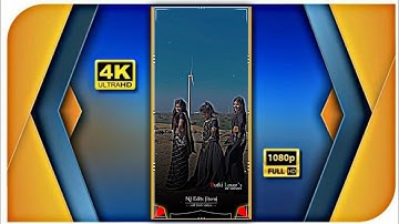 Gujrati New Timli Status Video 2023 /New Timli Status Video 2023 #timlistatus #4kstatus #4k