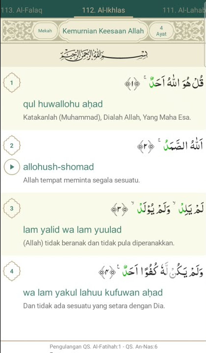 Q.s Al-Ikhlas, Latin dan Terjemahan