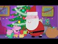 Yeni Yıl Heyecanı ve En Güzel Yılbaşı Kutlamaları 🎆 - Peppa Pig Türkçe