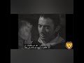 فلم كابوي الشجاع بطوله جريجوري بيك و باربرا بايتون سنه النتاج 1951 مترجم عربي