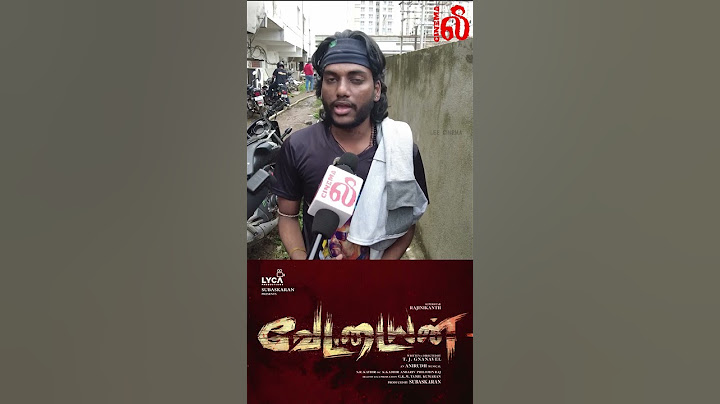 Vettaiyan Public Review | Vettaiyan Review | Vettaiyan Movie Review | Rajinikanth