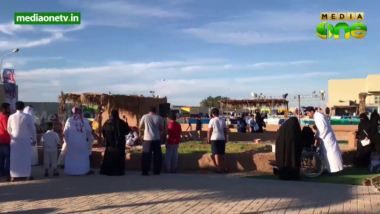 Jubail to launch craft and heritage festival YouTube