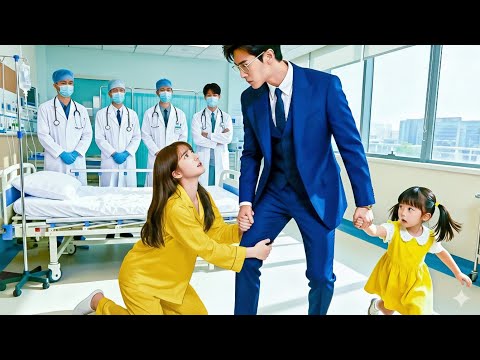 رفضت تتجوزه علشان فقير لكن بعد 7 سنين بيرجع مليونير وبيحرمها من بنتها