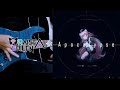 Apocalypse - RAISE A SUILEN [Guitar Cover]