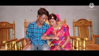 Mr Bhontir Biya Buli Akman .