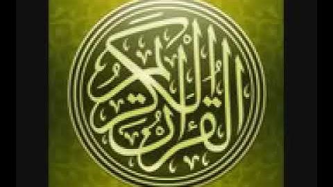 سورة الكهف مكررة 7 مرات للشيخ احمد العجمي