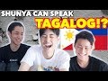 【JAPANESE】MY BROTHER TRIES TO SPEAK TAGALOG!