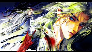 will we be okay - lövi (yukjiwo) Guide