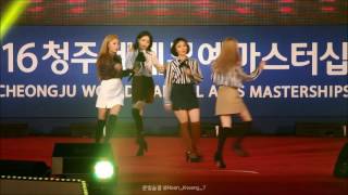 160902 청주 세계무예마스터쉽 마마무 - 넌is뭔들