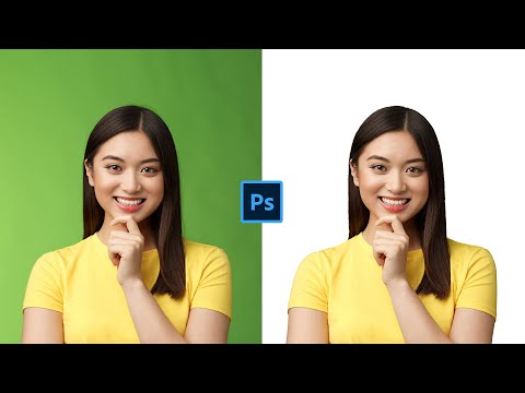 How to Remove