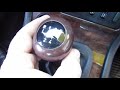 BMW Manual Transmission Shift Pattern