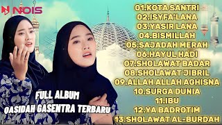 Kota Santrisholawat Penyejuk Hati Qasidah Merdu Populer Gasentra Pajdanangan