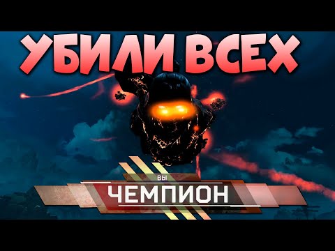 Видео: Похоже, в Apex Legends на Хэллоуин появятся зомби