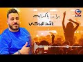 Nn Fk7oz Rr Uo5fi à ºà RaZaN Un1od Ù ÙŠÙ Ø 7Ø ImanAldresy Jj Tq8id Reeyoma Nn Fk7oz Rr Uo5fi à ºà RaZaN Un1od Ù ÙŠÙ Ø 7Ø ImanAldresy Jj Tq8id Reeyoma