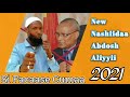 New Abdosh Aliyyii |Si Facaase Cumaa| 2021 Mp3 Song