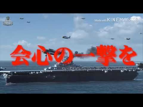 艦隊乙女[MAD]