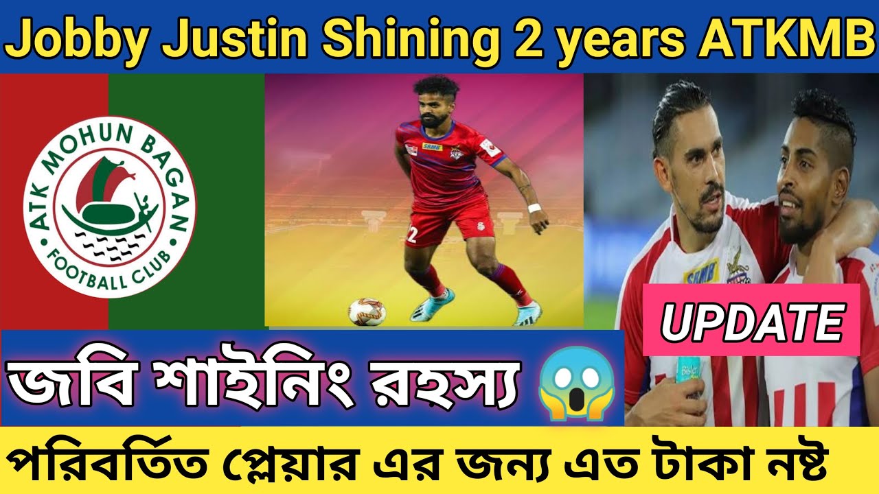 Jobby Justin Shining 2 years ATK Mohun Bagan FC 💥 ISL 7 🔥 ATK MB forward line Analysis 2020-21