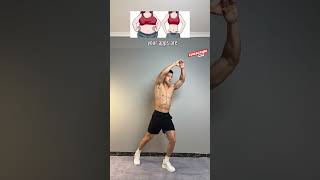 Do This Every Morning Belly Fat Gone