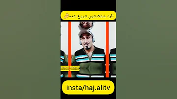 تازه عنقلاب برعندازا شروع شده زن زندگی آزادی مهسا امینی Shorts 