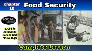 Food Security 10th class social ts/ap screenshot 1