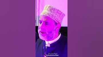 تلاوة خاشعة وجميلة للشيخ حسن صالح