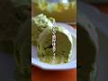 おうちで作る簡単濃厚抹茶アイスの作り方🍵🍨 #sweets #アイス #抹茶 #recipe