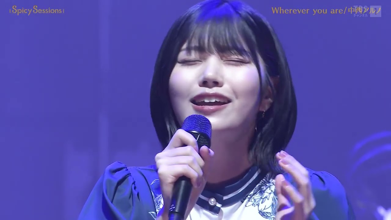 中西アルノ 】2024 06 29「Wherever you are」Spicy Sessions - YouTube