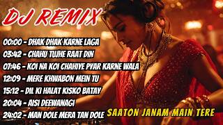 Aisi Deewanagi - Remix | Party dance | latest hindi dj remix | old song edm mix