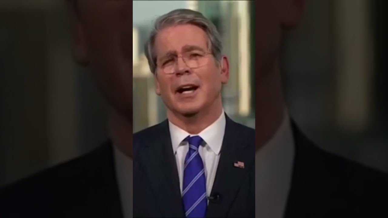 Скотт Бессент 