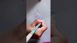 Ritu... #bangla #art #susmita #name #handwriting #youtubeshorts #video