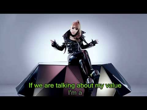 2NE1 - I AM THE BEST  MV (eng subs)