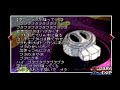 空からブタが降ってくる ボカンですよ! PS版 BGM