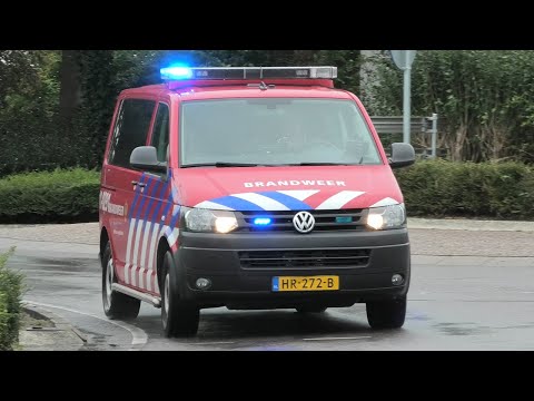 Diverse Hulpdiensten met Spoed onderweg in de Beemster en Wijdewormer