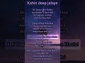 ❤️Kahin Deep Jalay 🪔  Soulful Hindi Lyrics #Shorts#trending #ytshorts#KahinDeepJalay #AbidaParveen