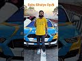 THE UK 07 RIDER with MUSTANG GT 🔥🔥 #shorts #viral
