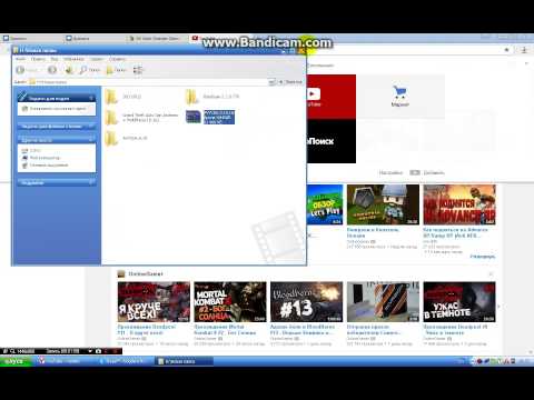 скачать voice changer 6.0 diamond.