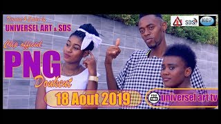 PNG - Doukeut - Clip officiel