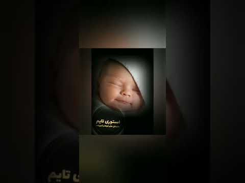قربانی هوس 28 قسمت آخر