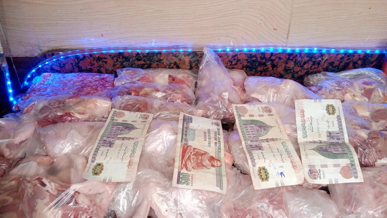 انسي غلاء الأسعار 🥳ميزانيه طول الشهر لحوم 🐔🦐🦆🐮