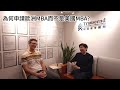 Transcend Talk #16- Will Chiou (IMD MBA)