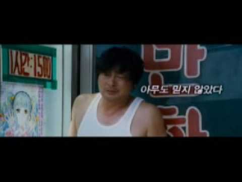 韓国映画『亀走る』予告編