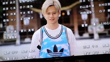 超特急 映画・サイドライン