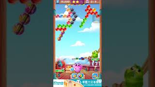 Cookie Cats Pop Level 280 2 stars