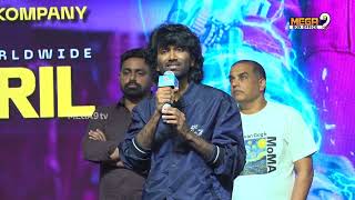 Hero Pradeep Ranganathan Speech || Love Insurance Kompany Pre-Release Event | Mega9tv