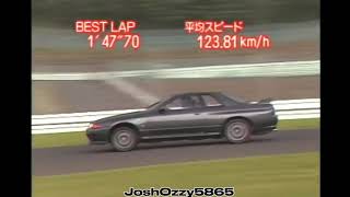 Golden Age - NISSAN BNR32 GTR - AMV (Initial D)