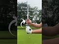 手首の使い方