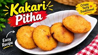 Aisa Kakari Pitha Kabhi Nahi Khaya 😍 Crispy, Soft & Super Delicious | Shamshad’s Kitchen #recipes screenshot 3