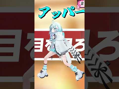 ルールを忘れた枢ちゃん VS ロボ子先輩【ホロライブ切り抜き】