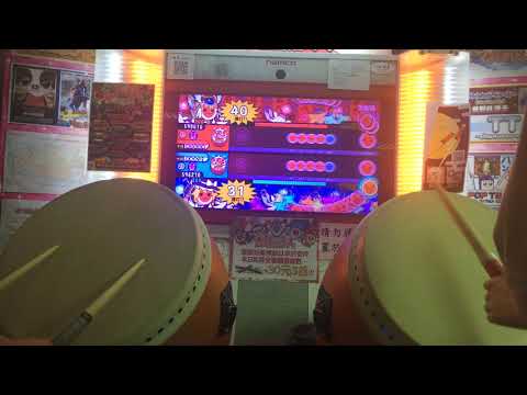 太鼓の達人 （ブルー Ver. 台湾版）Behemoth フルコンボ  120万到達 (player2)
