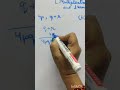 multiplication of 2 and more terms by 1 term monomials equation, Class 8th, Chapter 8, Exercise -8.3